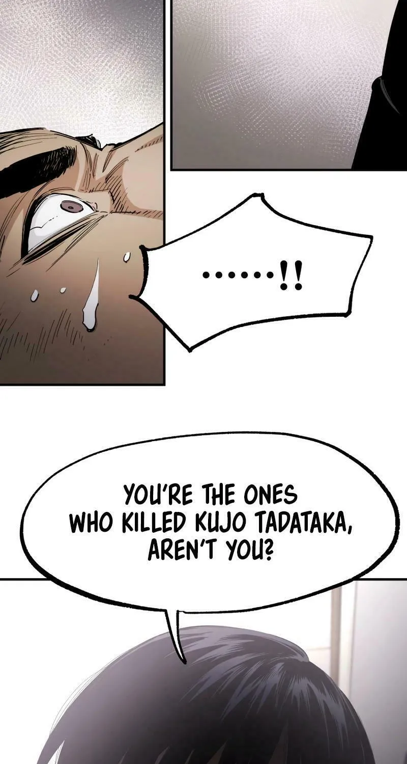 Black Surge Chapter 9 page 17 - 