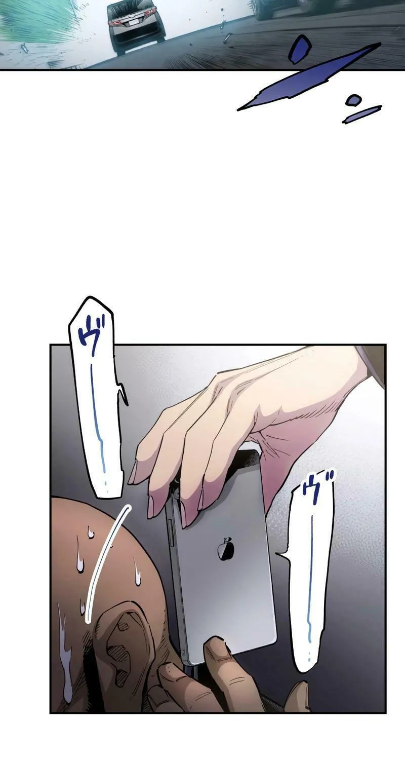 Black Surge Chapter 9 page 5 - 