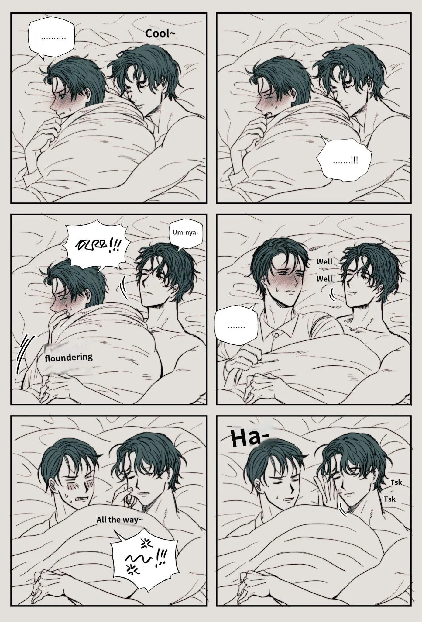 Black Swan Chapter 0 page 3 - 