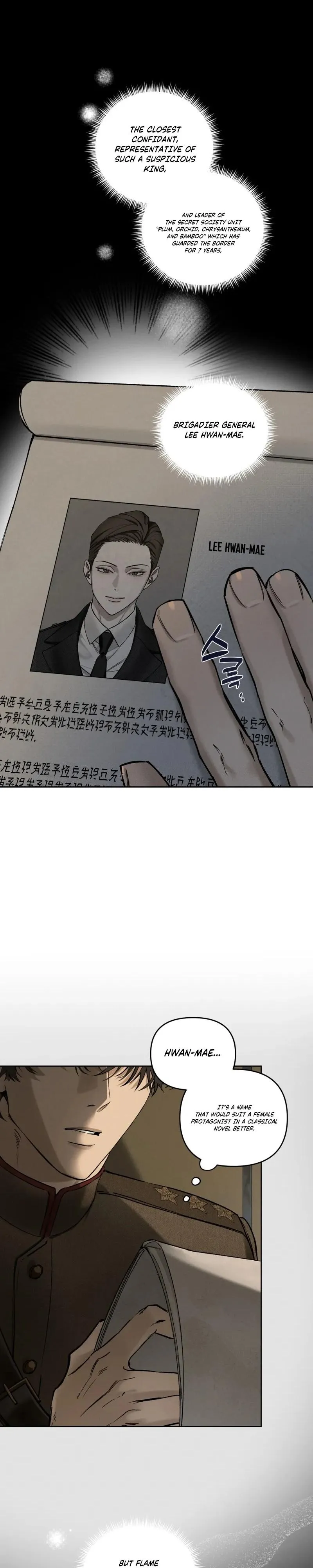Black Swan Chapter 1 page 16 - 