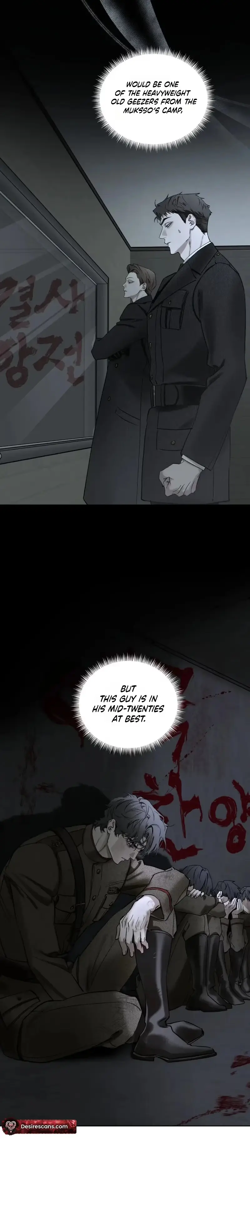 Black Swan Chapter 2 page 24 - 