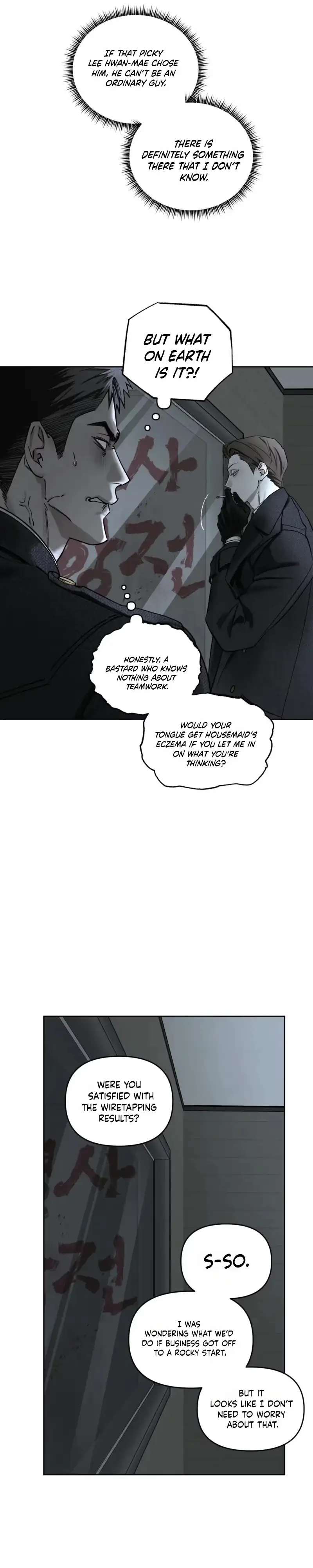 Black Swan Chapter 2 page 29 - 