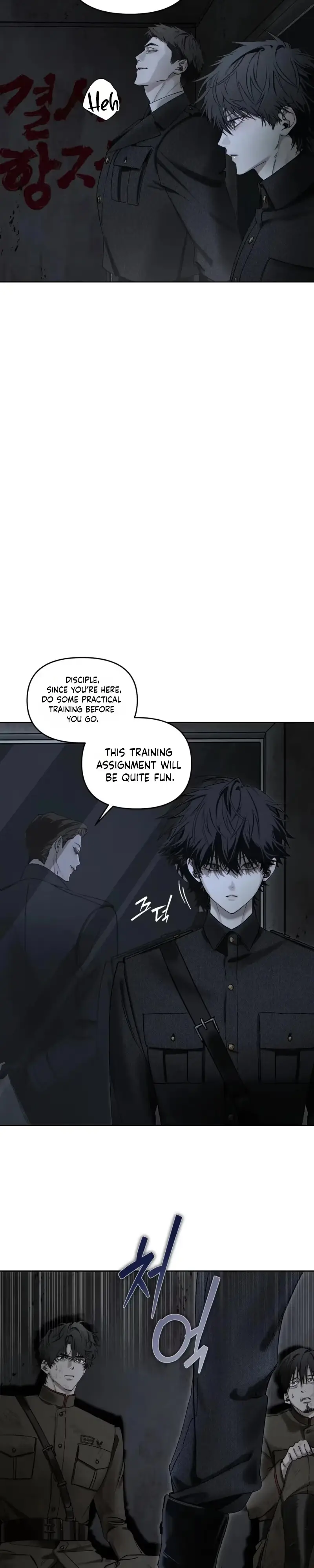 Black Swan Chapter 3 page 11 - 