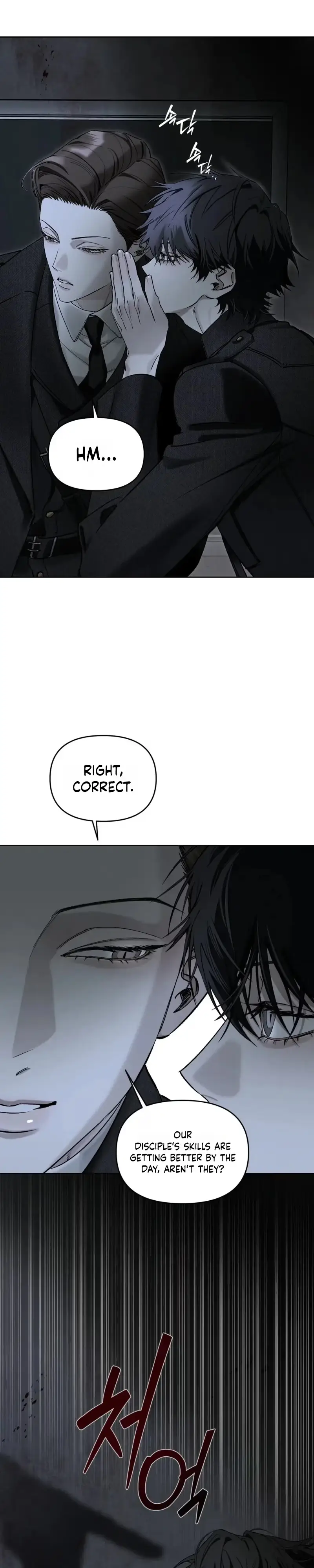 Black Swan Chapter 3 page 15 - 