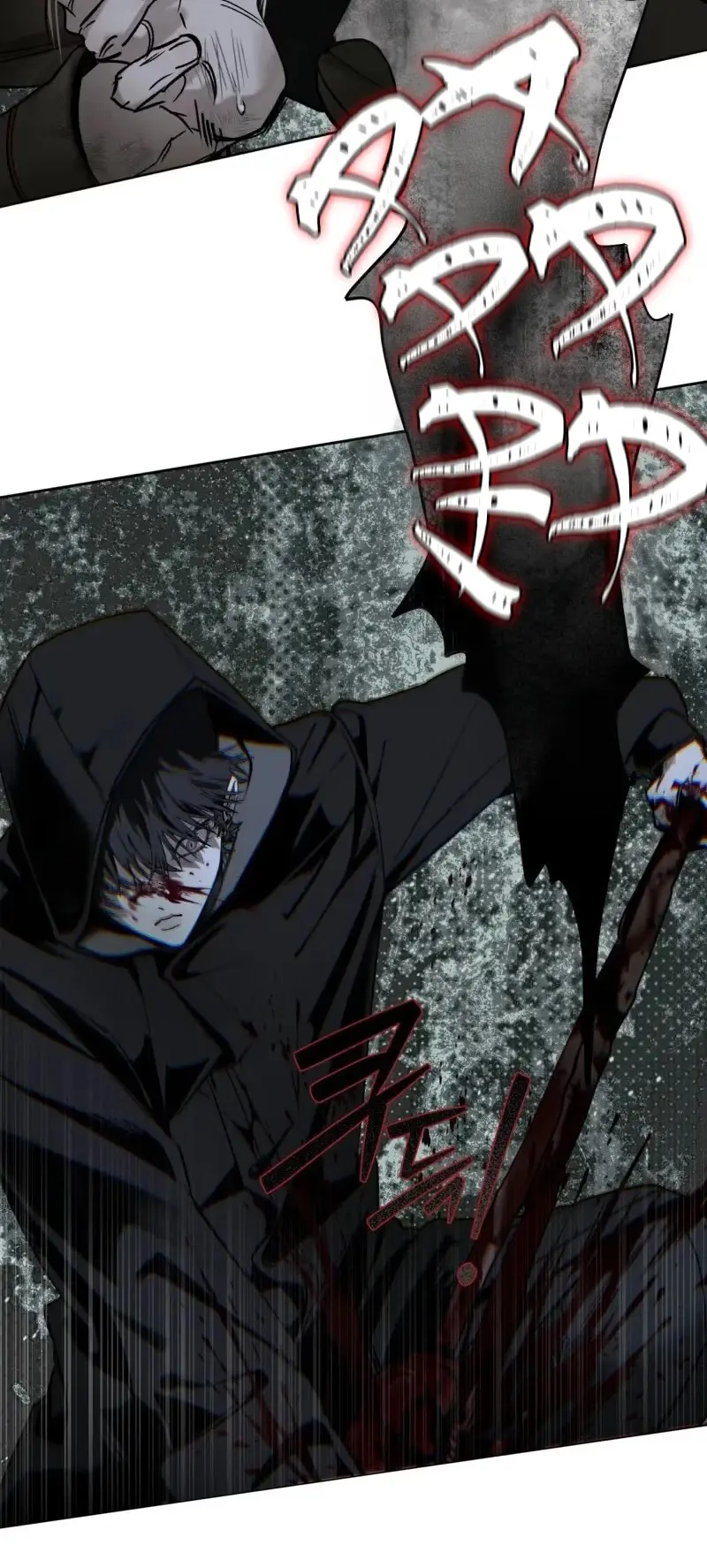 Black Swan Chapter 3 page 24 - 