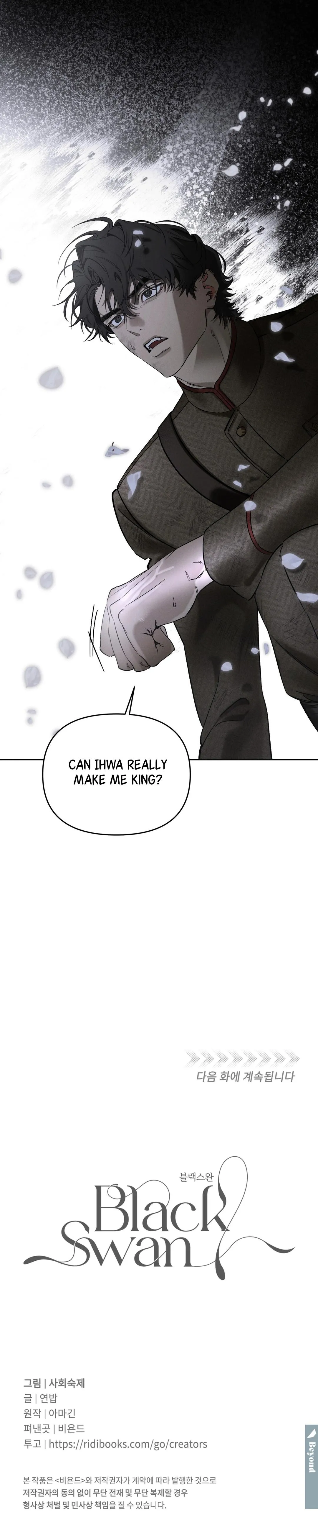 Black Swan Chapter 5 page 10 - 