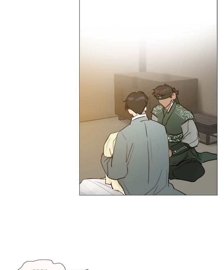 Black Winter Chapter 116 page 43 - 
