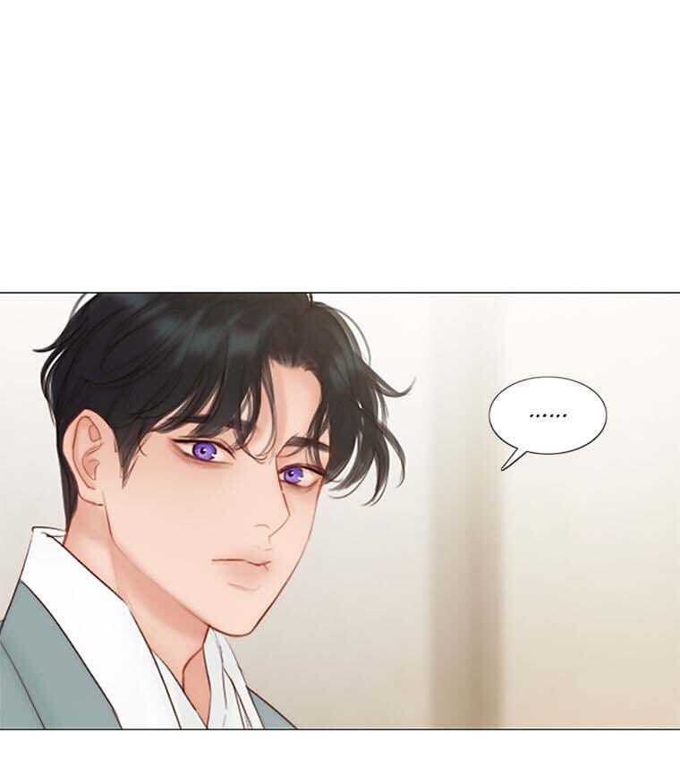 Black Winter Chapter 116 page 82 - 
