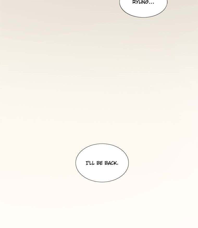 Black Winter Chapter 117 page 11 - 