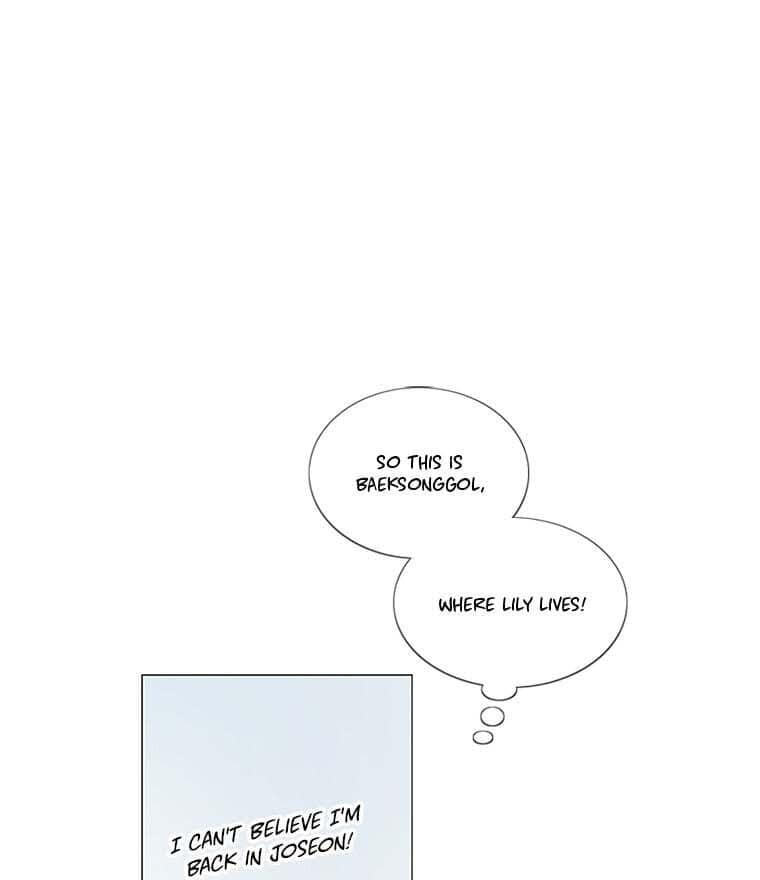 Black Winter Chapter 117 page 17 - 