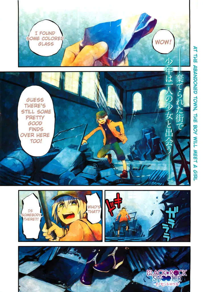 Black★Rock Shooter: Innocent Soul Chapter 1 page 2 - 