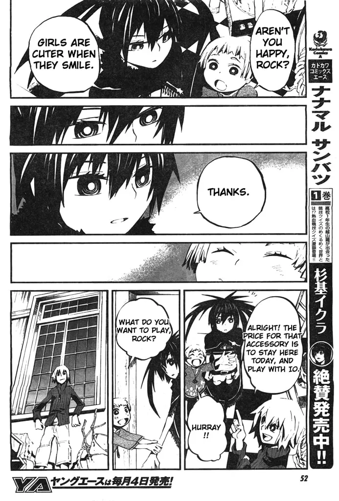 Black★Rock Shooter: Innocent Soul Chapter 1 page 18 - 