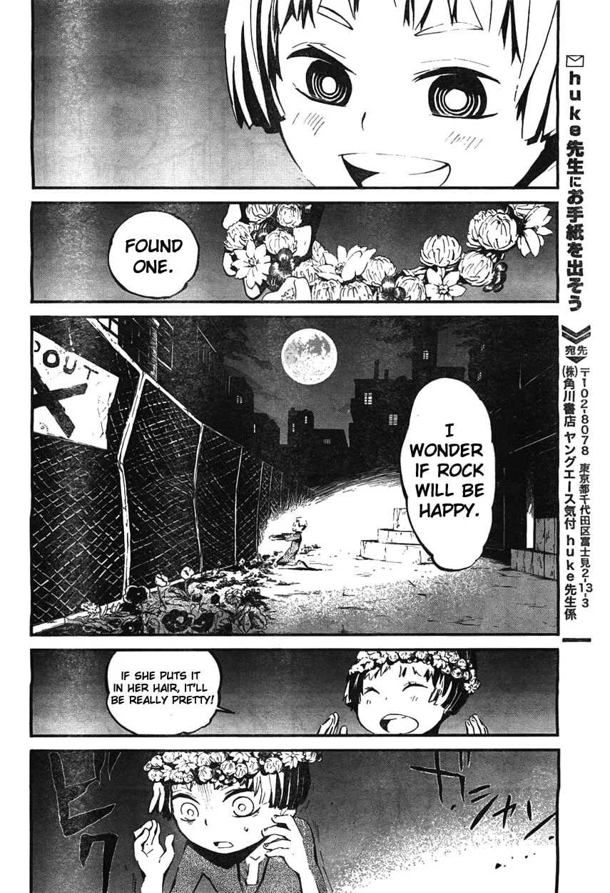 Black★Rock Shooter: Innocent Soul Chapter 1 page 24 - 
