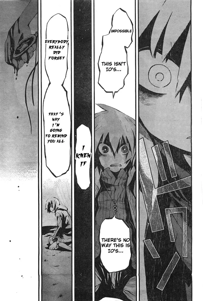 Black★Rock Shooter: Innocent Soul Chapter 1 page 29 - 