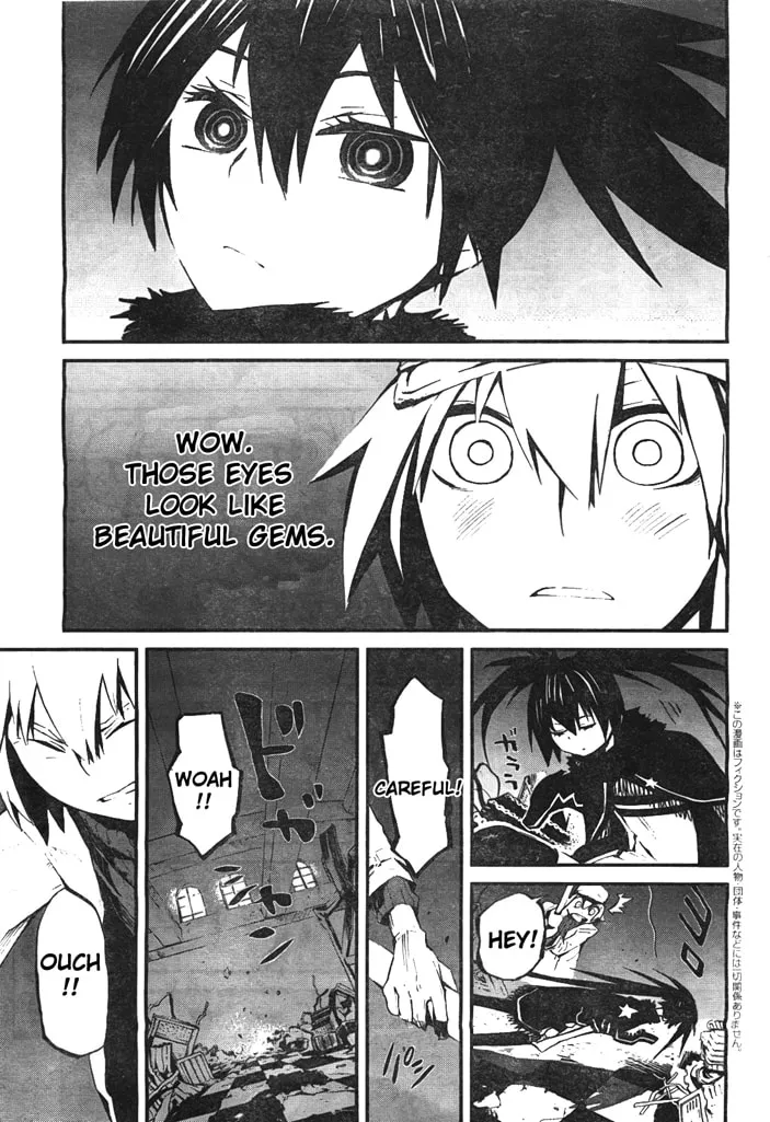 Black★Rock Shooter: Innocent Soul Chapter 1 page 4 - 