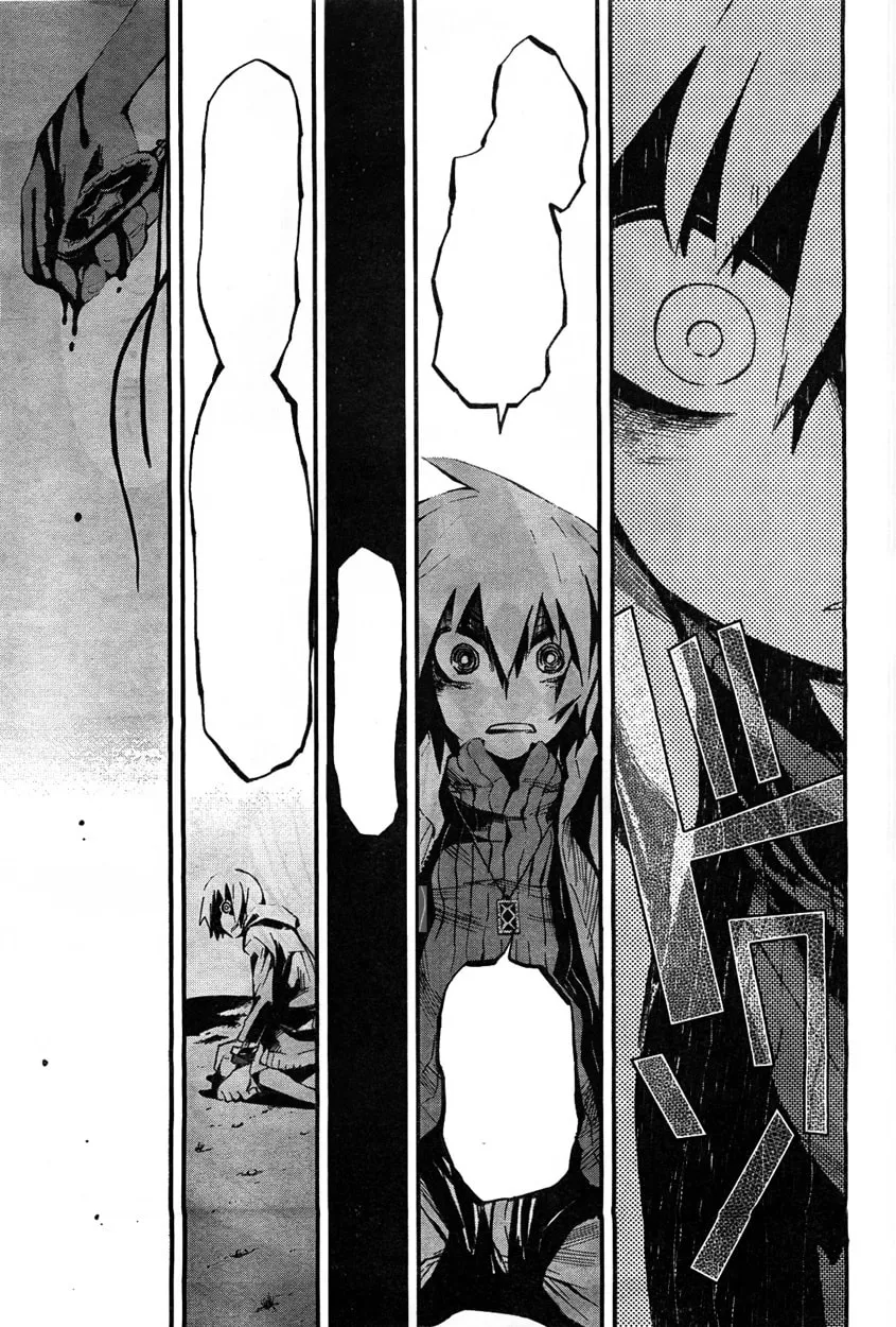 Black★Rock Shooter: Innocent Soul Chapter 1 page 47 - 