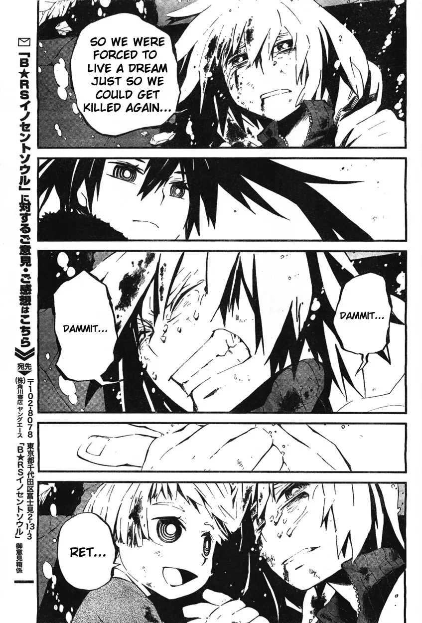 Black★Rock Shooter: Innocent Soul Chapter 1 page 54 - 