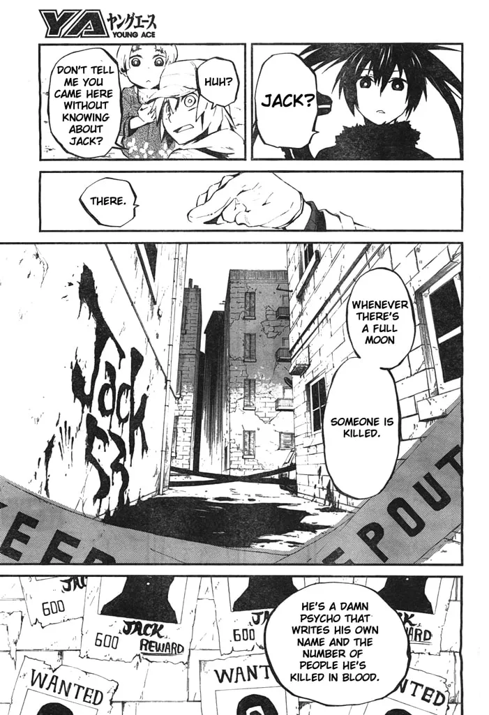 Black★Rock Shooter: Innocent Soul Chapter 1 page 8 - 