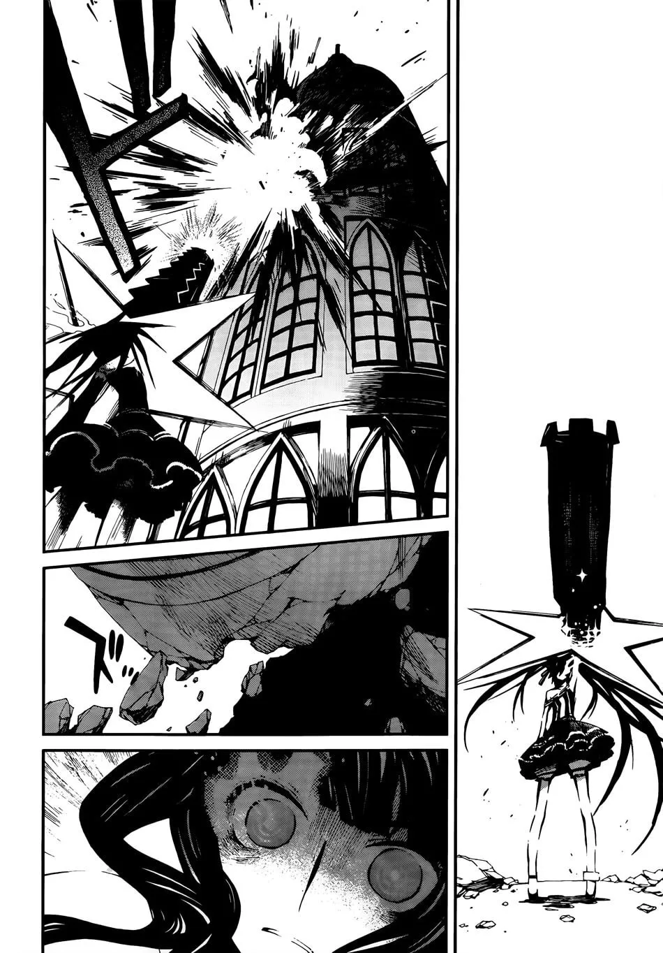 Black★Rock Shooter: Innocent Soul Chapter 10 page 19 - 