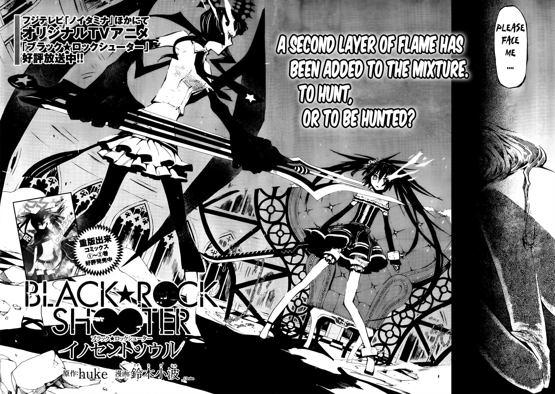 Black★Rock Shooter: Innocent Soul Chapter 10 page 3 - 