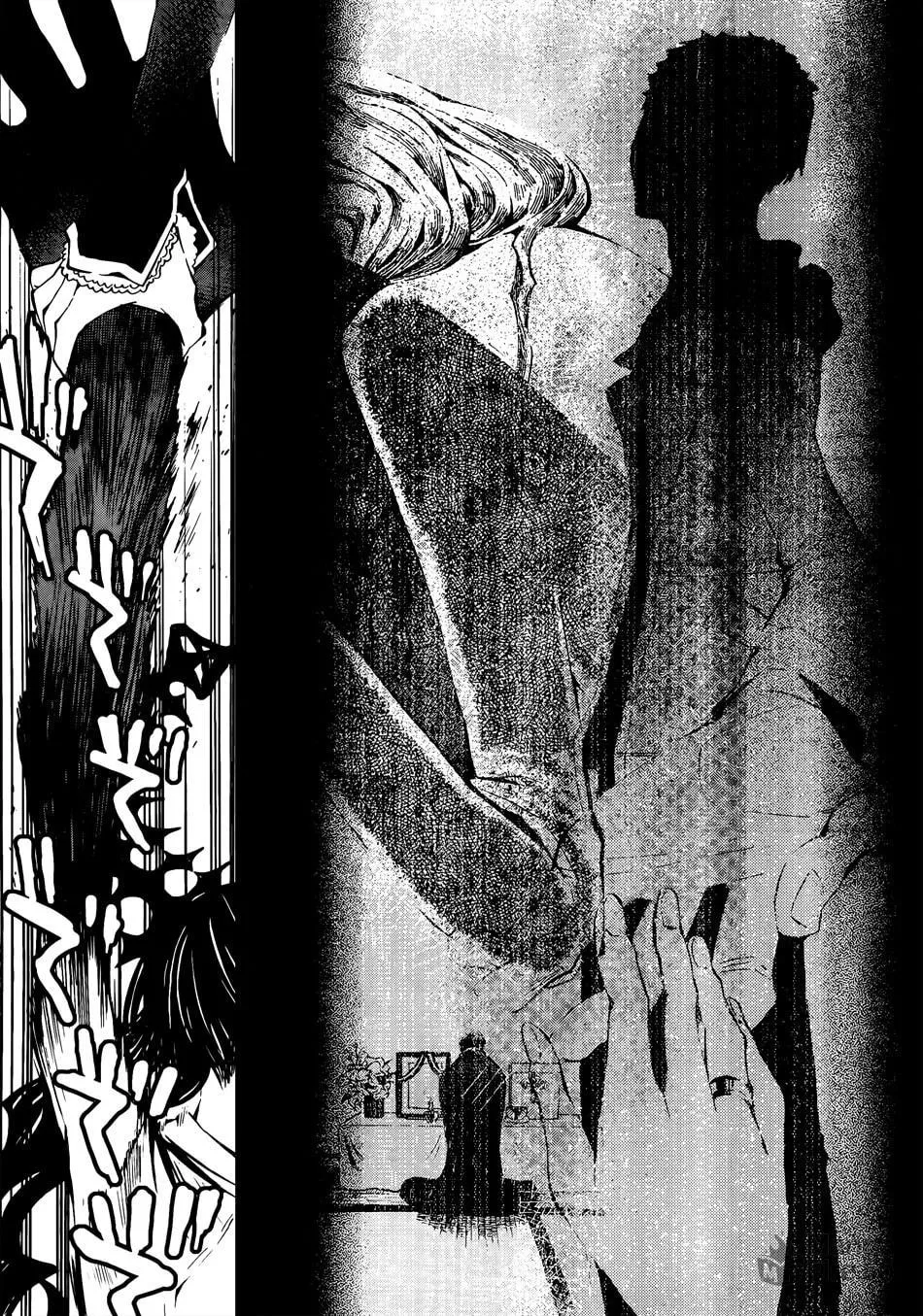 Black★Rock Shooter: Innocent Soul Chapter 10 page 35 - 
