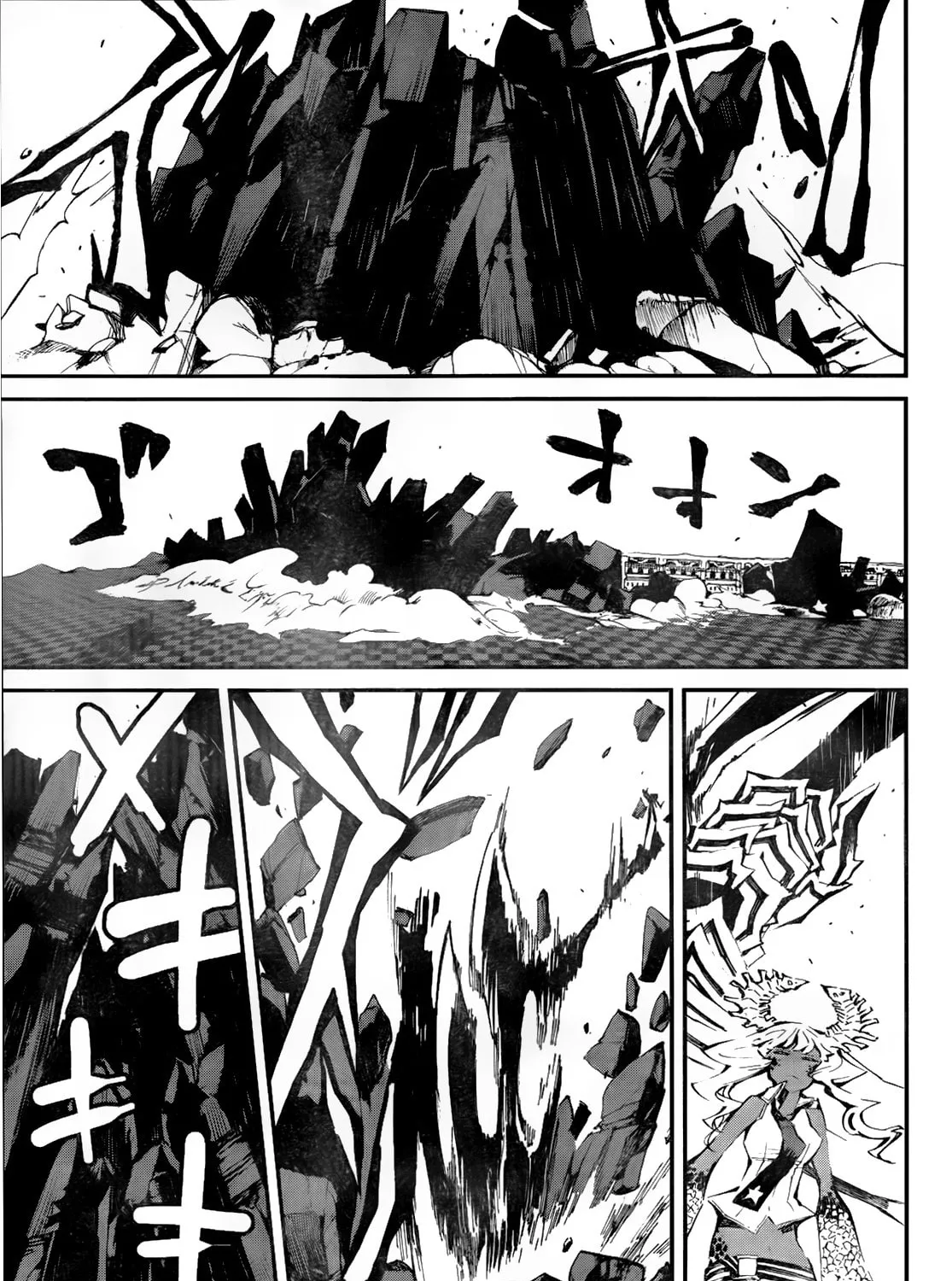 Black★Rock Shooter: Innocent Soul Chapter 11 page 13 - 