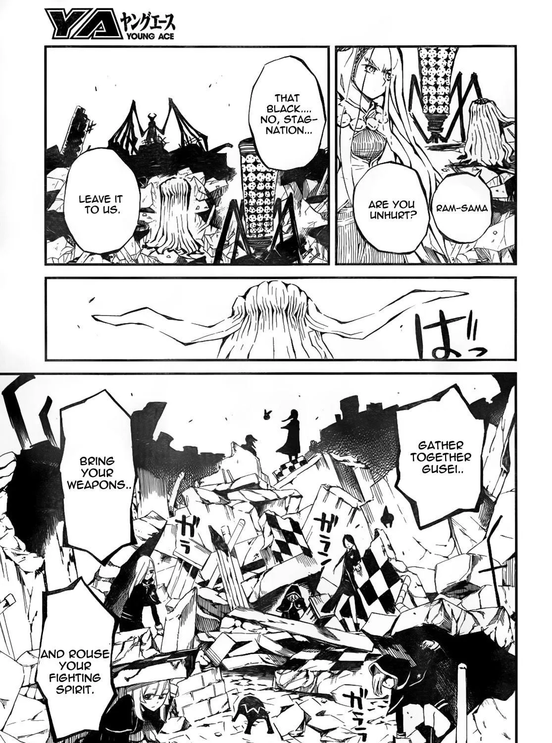 Black★Rock Shooter: Innocent Soul Chapter 11 page 17 - 