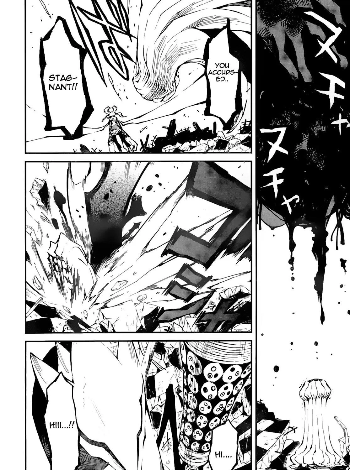 Black★Rock Shooter: Innocent Soul Chapter 11 page 23 - 