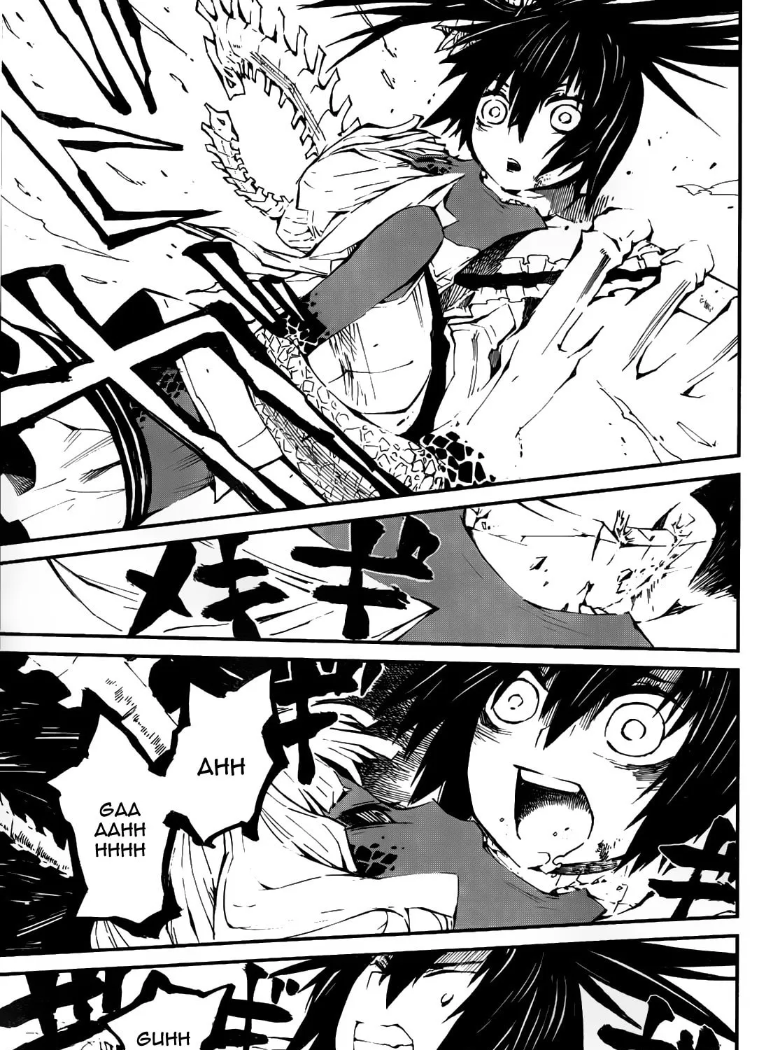 Black★Rock Shooter: Innocent Soul Chapter 11 page 33 - 