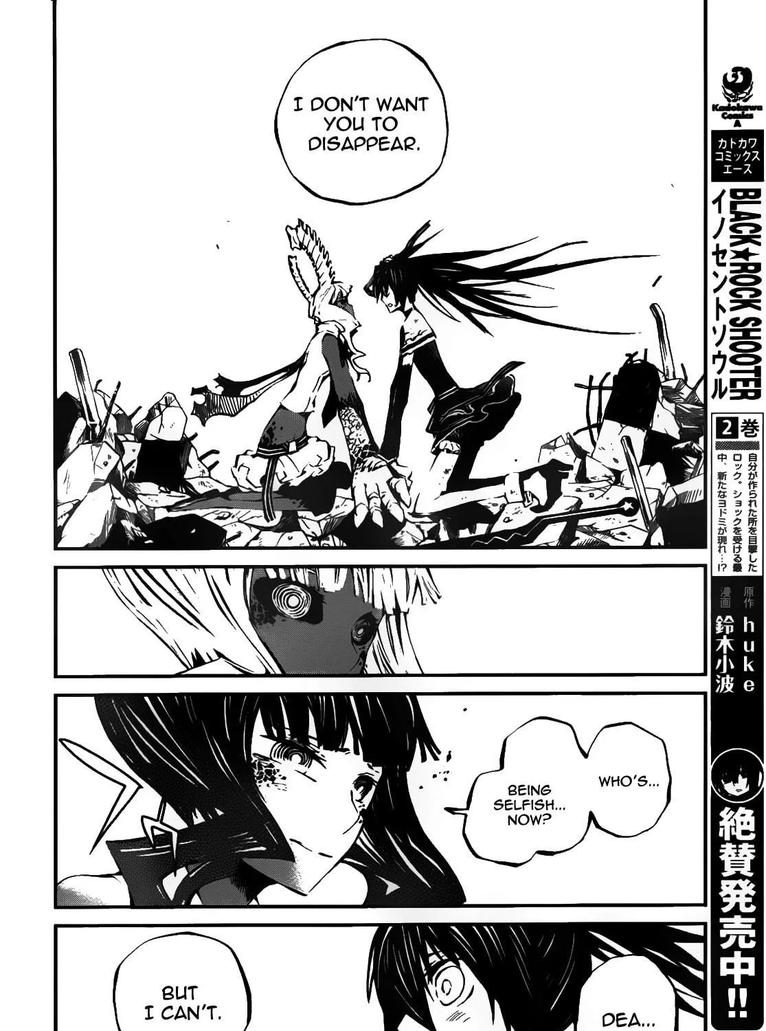 Black★Rock Shooter: Innocent Soul Chapter 11 page 49 - 