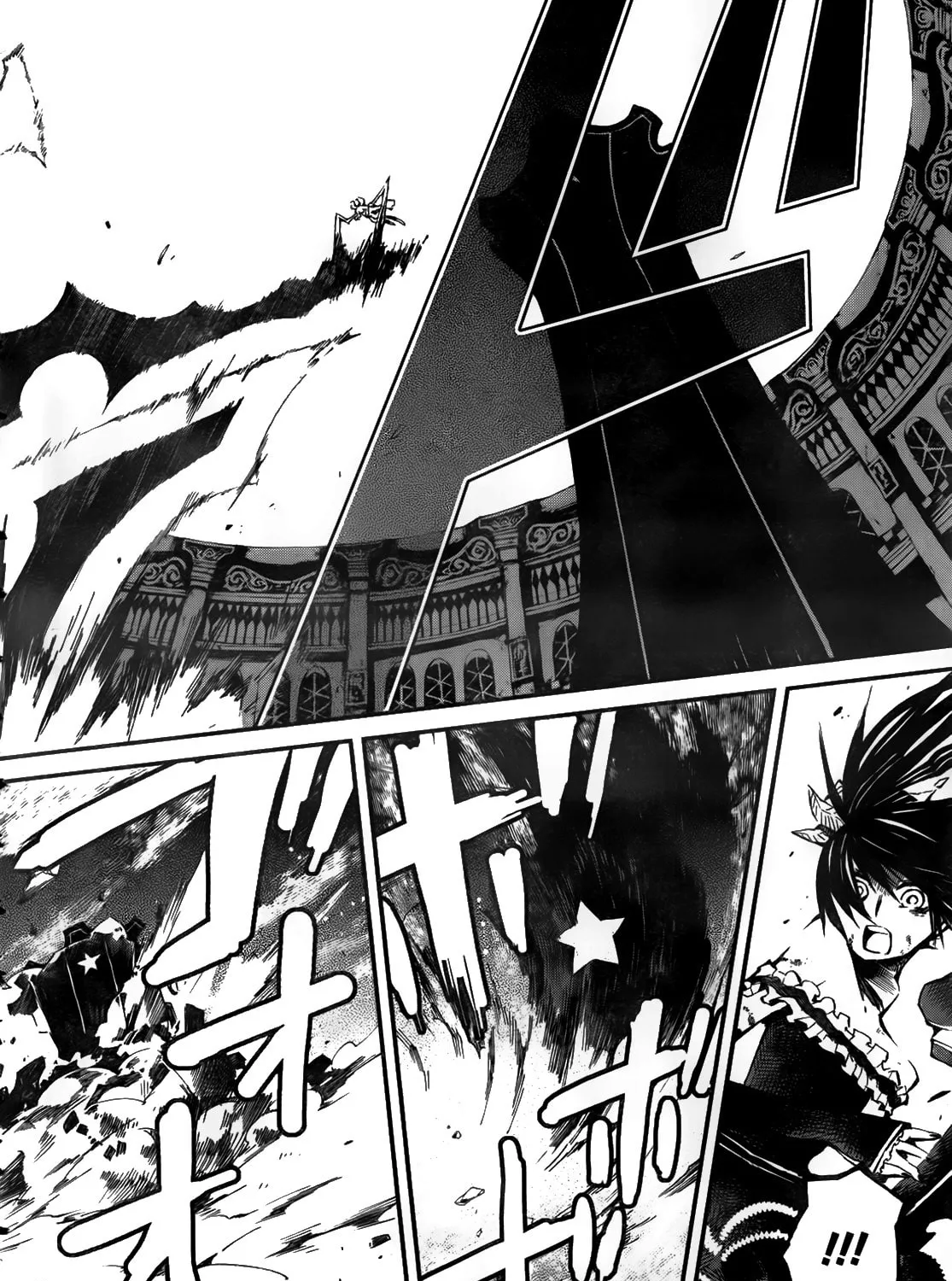 Black★Rock Shooter: Innocent Soul Chapter 11 page 7 - 
