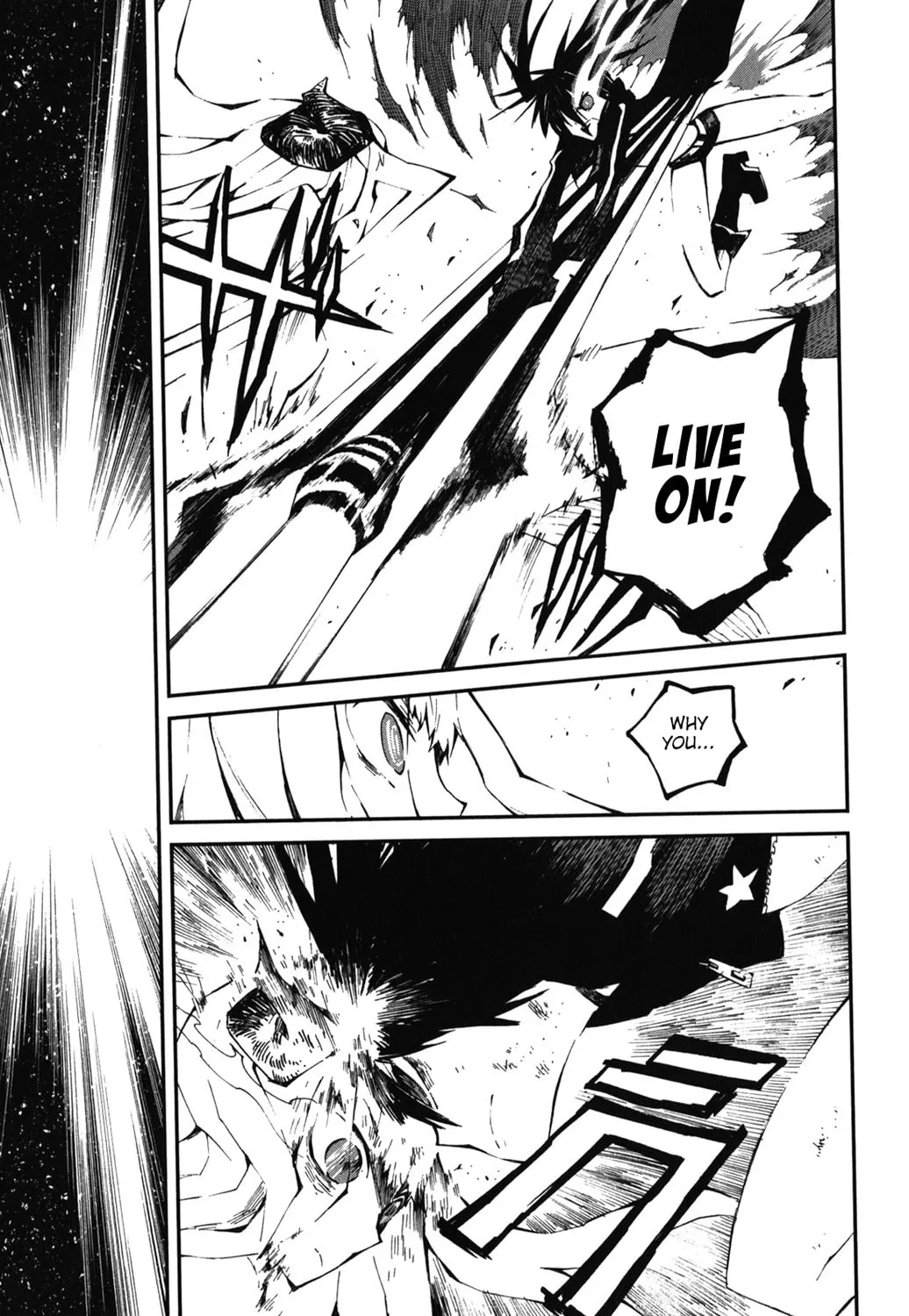 Black★Rock Shooter: Innocent Soul Chapter 12 page 13 - 