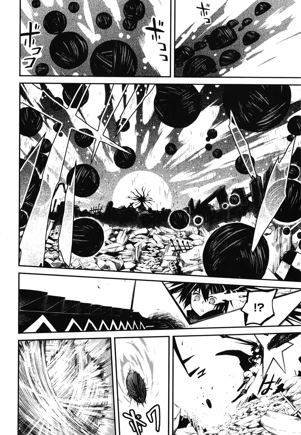 Black★Rock Shooter: Innocent Soul Chapter 12 page 4 - 