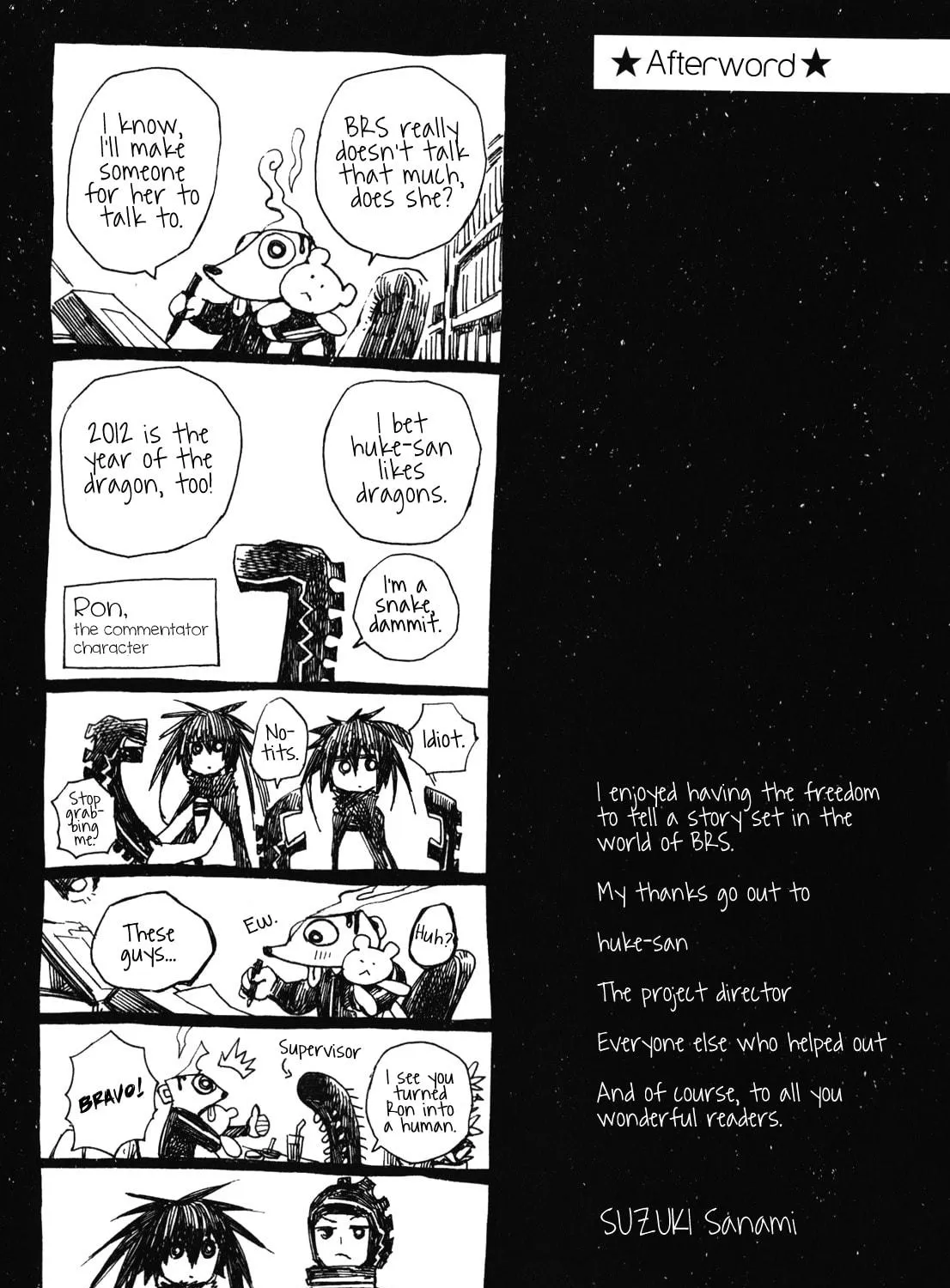 Black★Rock Shooter: Innocent Soul Chapter 12 page 58 - 