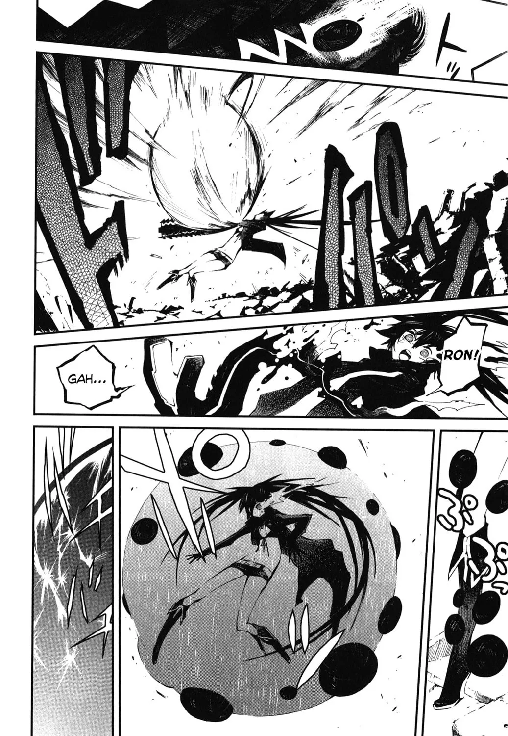 Black★Rock Shooter: Innocent Soul Chapter 12 page 8 - 