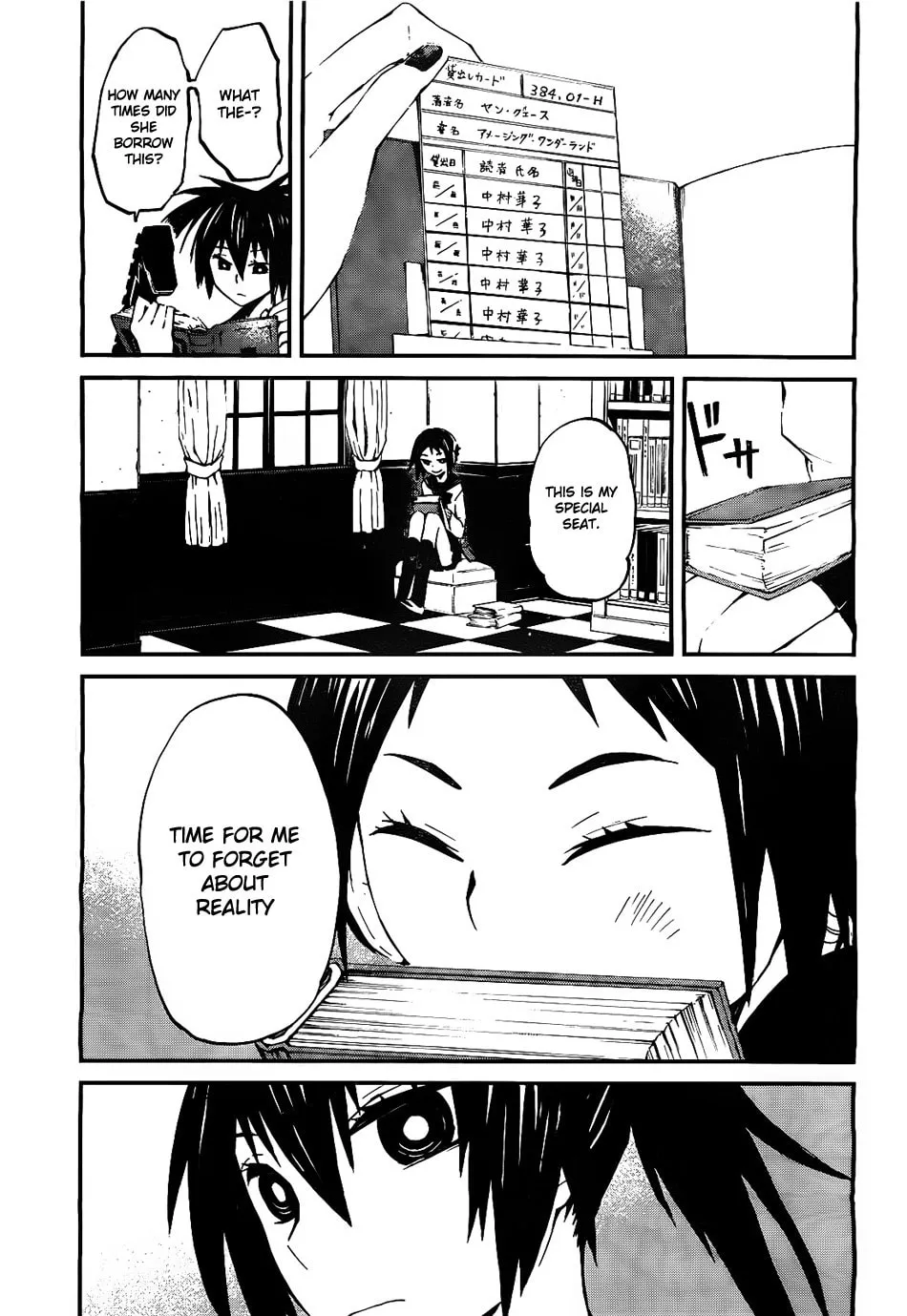 Black★Rock Shooter: Innocent Soul Chapter 2 page 21 - 