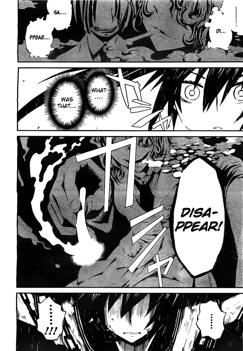 Black★Rock Shooter: Innocent Soul Chapter 2 page 31 - 
