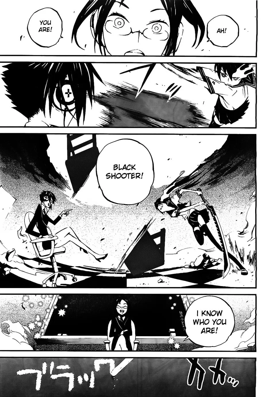 Black★Rock Shooter: Innocent Soul Chapter 2 page 36 - 