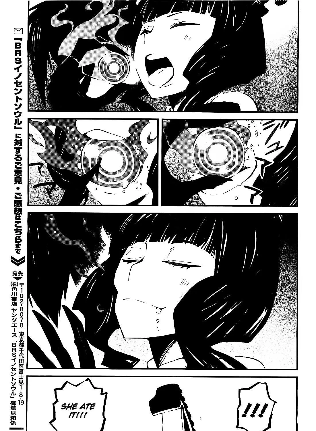 Black★Rock Shooter: Innocent Soul Chapter 2 page 57 - 