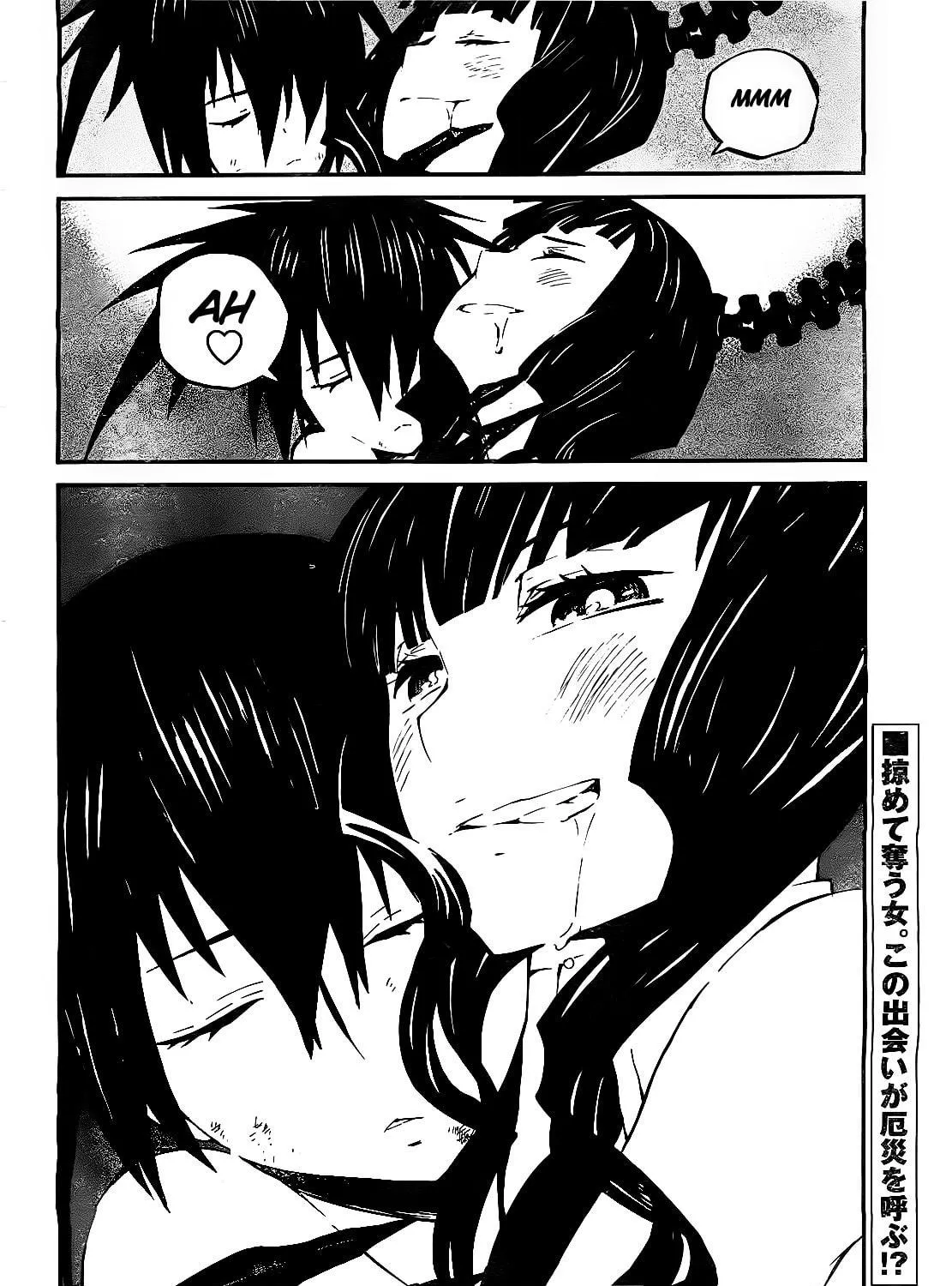 Black★Rock Shooter: Innocent Soul Chapter 2 page 59 - 