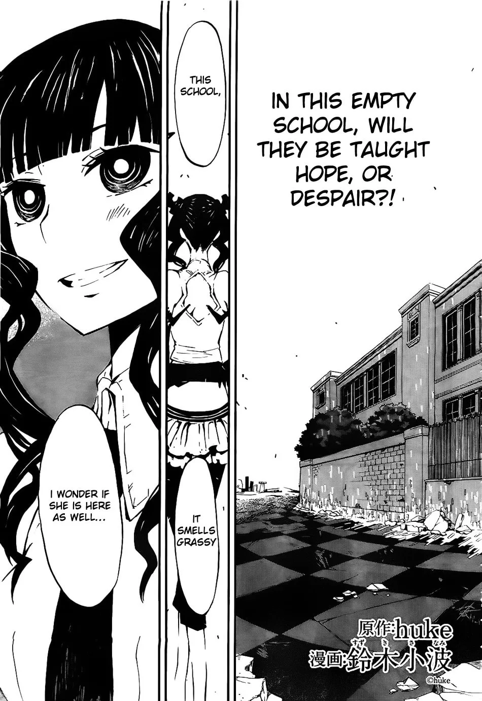 Black★Rock Shooter: Innocent Soul Chapter 2 page 10 - 