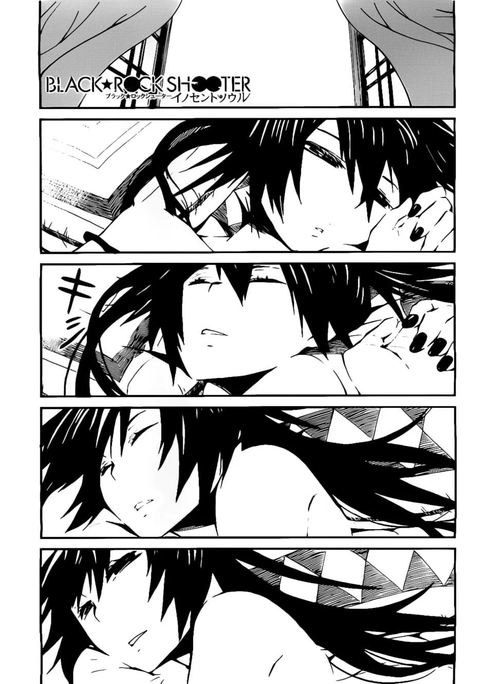 Black★Rock Shooter: Innocent Soul Chapter 3 page 2 - 