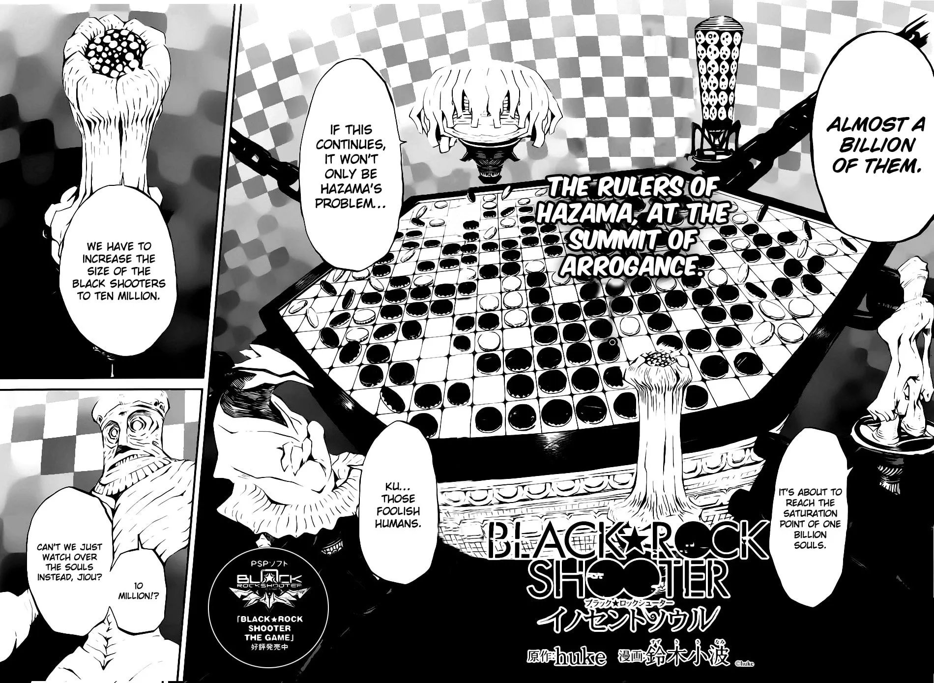 Black★Rock Shooter: Innocent Soul Chapter 4 page 3 - 