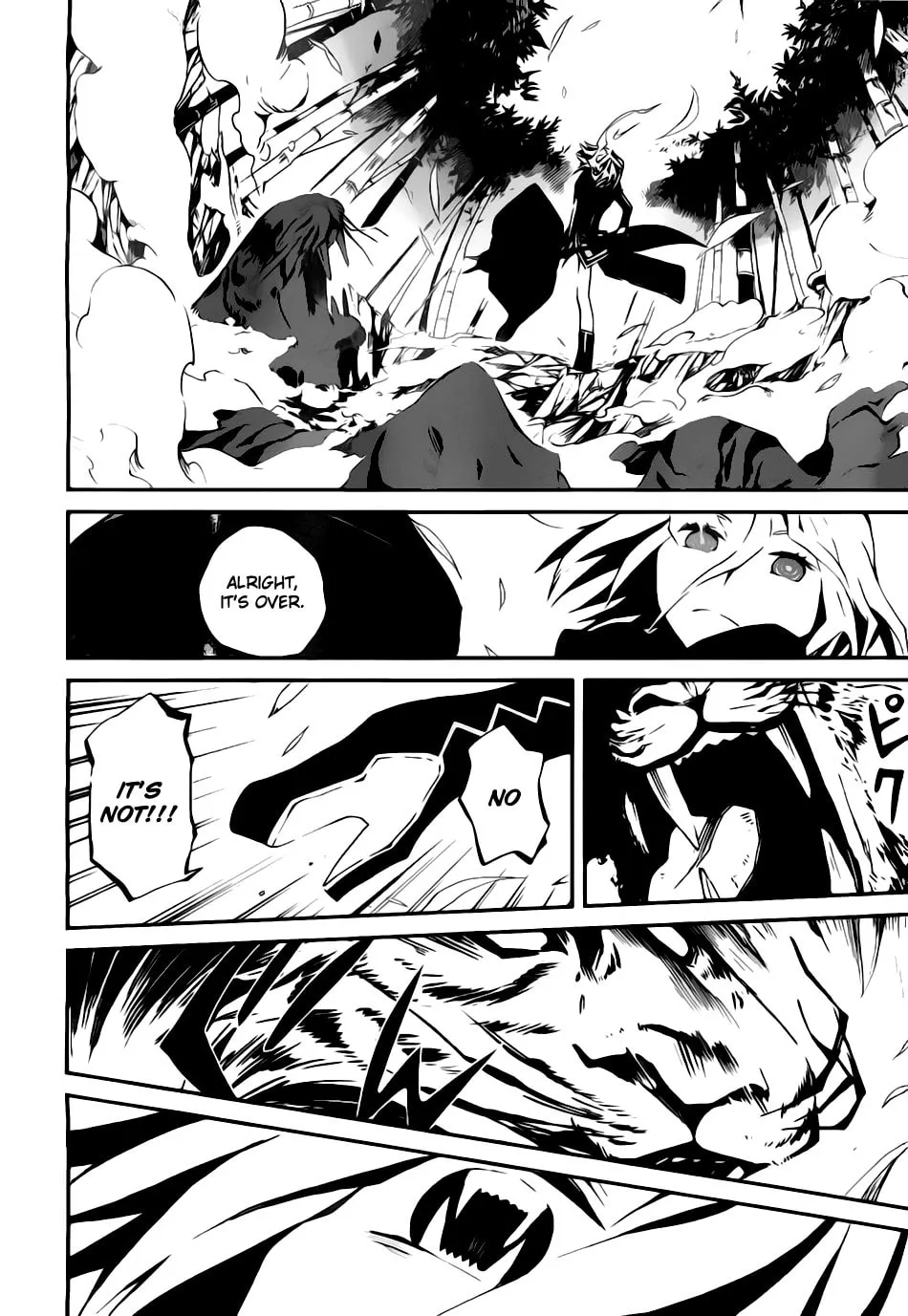 Black★Rock Shooter: Innocent Soul Chapter 4 page 26 - 