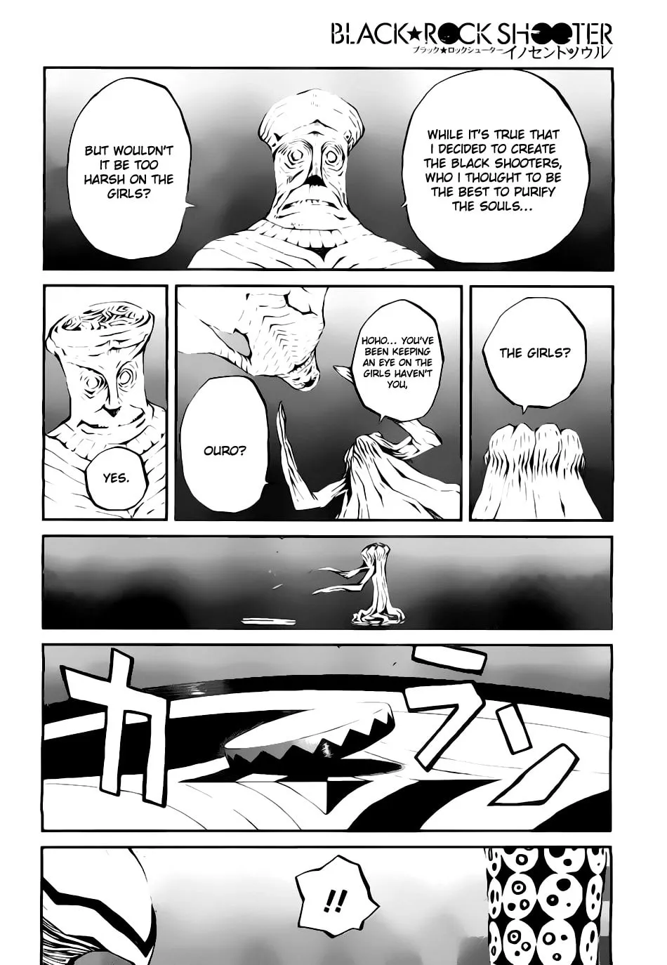 Black★Rock Shooter: Innocent Soul Chapter 4 page 4 - 