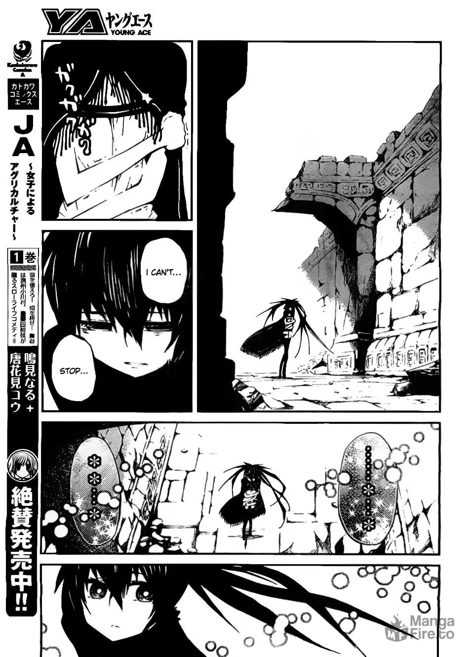 Black★Rock Shooter: Innocent Soul Chapter 5 page 11 - 