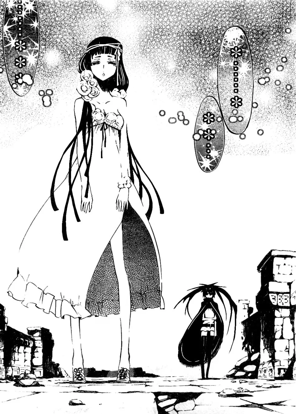 Black★Rock Shooter: Innocent Soul Chapter 5 page 12 - 