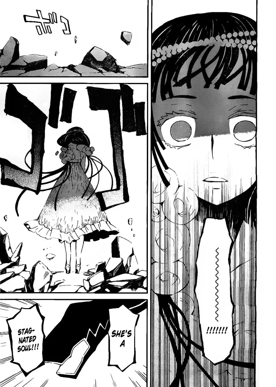 Black★Rock Shooter: Innocent Soul Chapter 5 page 17 - 