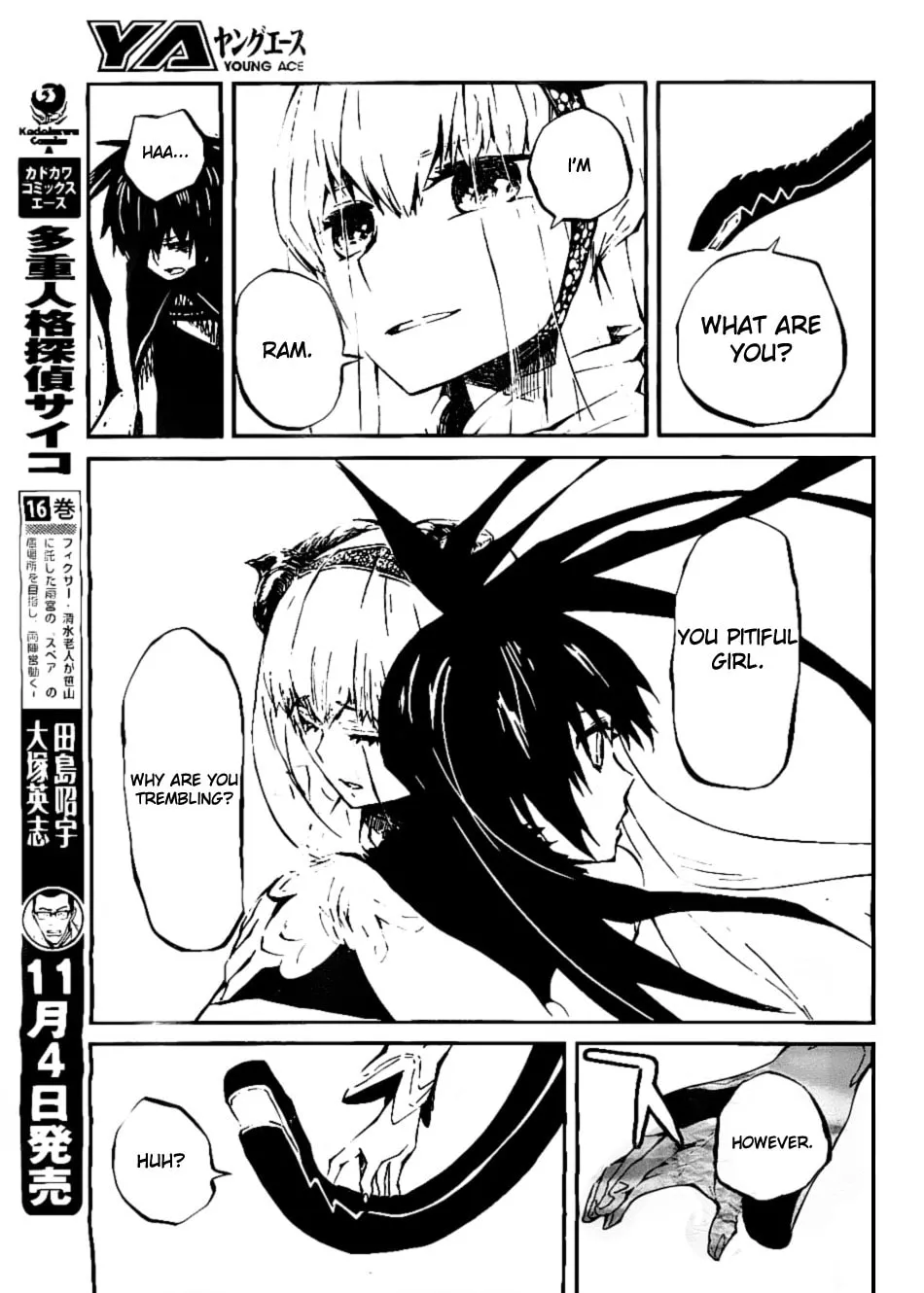 Black★Rock Shooter: Innocent Soul Chapter 5 page 23 - 