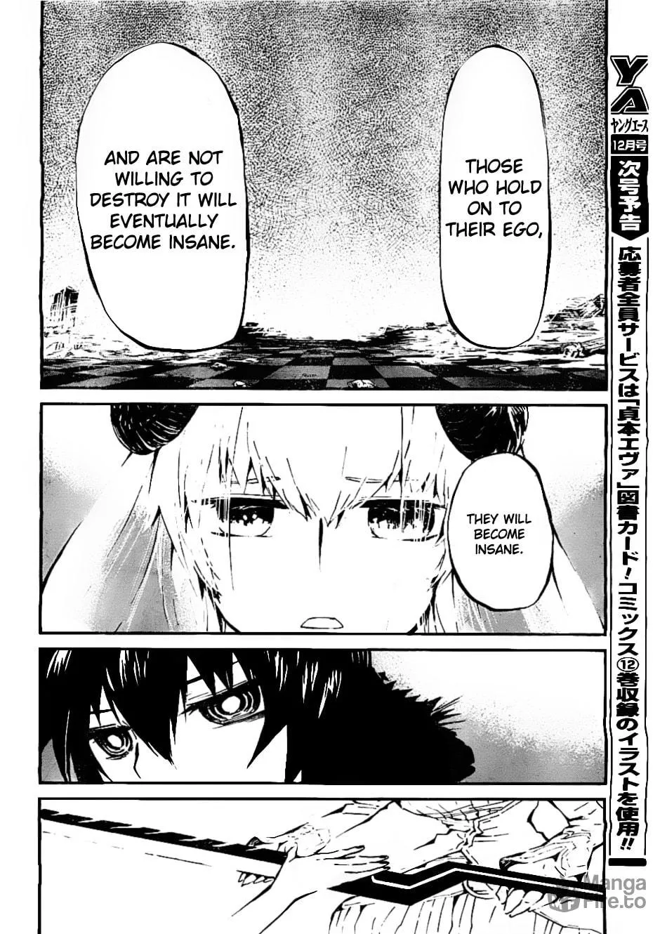 Black★Rock Shooter: Innocent Soul Chapter 5 page 26 - 